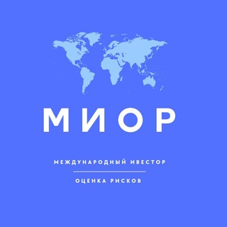 Логотип @mior_zackhaim - Международный инвестор | Наталия Закхайм