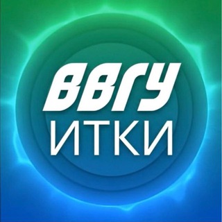 Логотип @miost_vl - ИТКИ ВВГУ