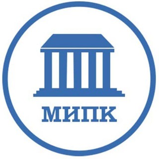 Логотип @mipk_edu - НМО. Переподготовка. Аккредитация. МИПК