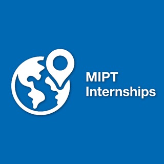 Логотип @mipt_internships - Международные стажировки