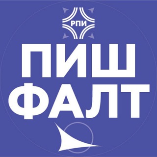Логотип @mipt_rse - ПИШ ФАЛТ МФТИ