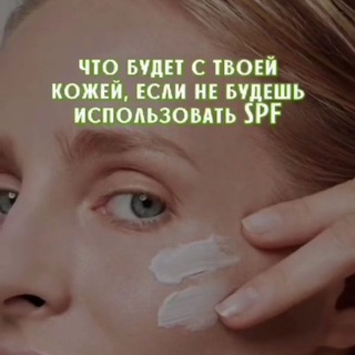 Логотип @mir_atomy2021 - Здоровье, молодость, красота, бизнес!!!