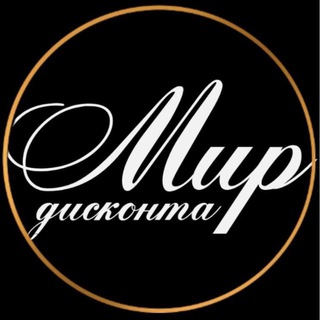 Логотип @mir_diskonta30 - МИР ДИСКОНТА 30