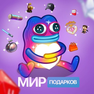 Логотип @mir_giftss - Мир NFT Подарков