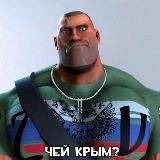 Логотип @mir_istorii - сосать хохлы