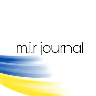 Логотип @mir_journal - MIR | my inspiration room