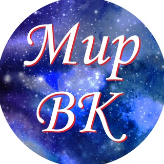 Логотип @mir_kogut - Мир Валентины Ко́гут