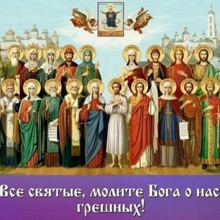 Логотип @mir_ortodoksii - Мир ортодоксии