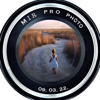 Логотип @mir_pro_photo - Мир про фото