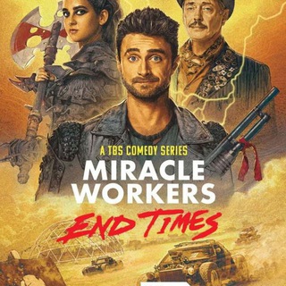 Логотип @miracle_workers_vf - 🇫🇷 MIRACLE WORKERS VF FRENCH SAISON 4 3 2 1 INTEGRALE