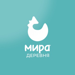 Логотип @miraderevnya - Мира Деревня | клубный коттеджный посёлок