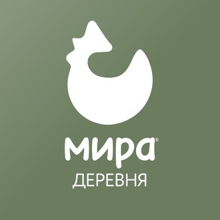 Логотип @miraderevnyachat - Мира Деревня Chat