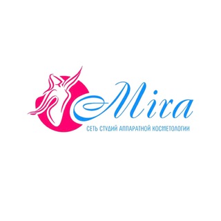 Логотип @miralaser - Студия косметологии & лазерной эпиляции MIRA | Ульяновск