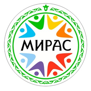 Логотип @mirasnasledie - ДОЛ «Мирас-Наследие»