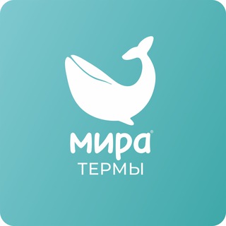 Логотип @miratermy - Мира Термы