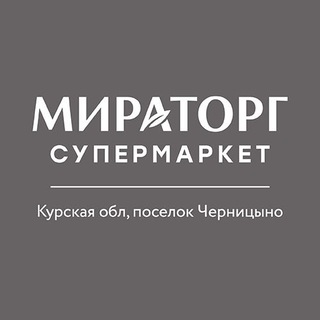 Логотип @miratorgkursk46 - Супермаркет «Мираторг» г.Курск