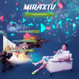 Логотип @mirax_tv - MIRAXTV News⚡️