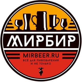 Логотип @mirbeer_ru - МирБир