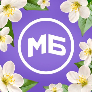 Логотип @mirbelogorya - Мир Белогорья