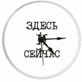 Логотип @mirchastot9 - Комментарии!