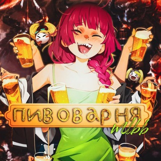 Логотип @mircmlbb - ᴨиʙоʙᴀᴩня | ᴍᴏʙɪʟᴇ ʟᴇɢᴇɴᴅs ɴᴇᴡs