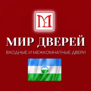 Логотип @mirdverej07 - Мир дверей 07 Нальчик
