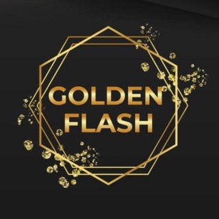 Логотип @mirfinansov23 - ✴️GOLDEN FLASH✴️ СКОРО ПРЕДСТАРТ‼️ ТВОЙ СВОБОДНЫЙ И ФИНАНСОВЫЙ МИР