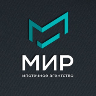 Логотип @miripoteka - Мир недвижимости
