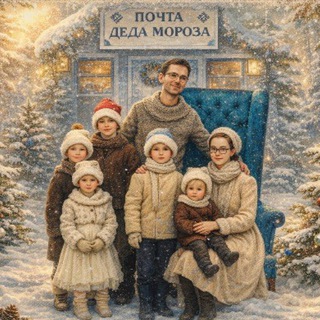 Логотип @mirkaisgermanii - Мирька из Германии Чат