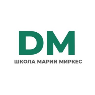Логотип @mirkes_school - Мария Миркес 🚀 Субъектность в образовании