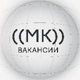 МИР КРЕАТОРОВ | Вакансии