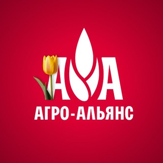 Логотип @mirkrup - Агро-Альянс