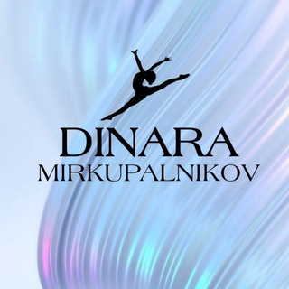 Логотип @mirkupalnikovuz - 𝐃𝐈𝐍𝐀𝐑𝐀 • 𝐌𝐈𝐑𝐊𝐔𝐏𝐀𝐋𝐍𝐈𝐊𝐎𝐕