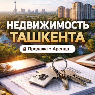 Логотип @mirkvartirsergeli - Мир Квартир Сергели-Янгихает