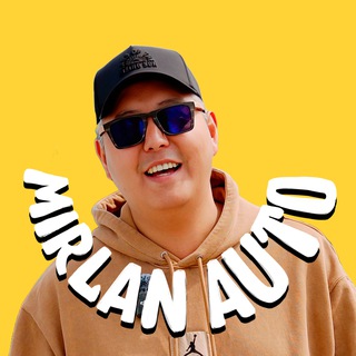 Логотип @mirlan_auto - Мирлан Авто