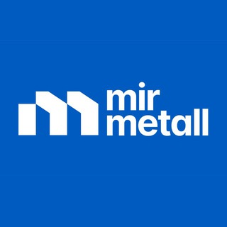 Логотип @mirmetalla - 🏗 Mir Metall (Guliston sh.) | Rasmiy Kanal