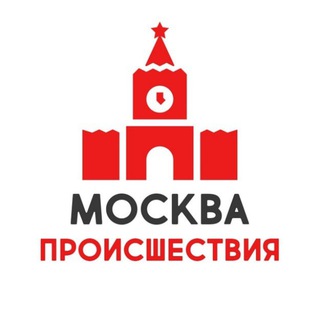 Логотип @mirmoscowy - Москва | Новости | ЧП