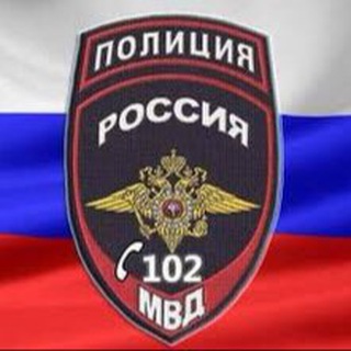 Логотип @mirnypoliceykt - Полиция Мирнинского района РС(Я)