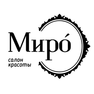 Логотип @miro_salon_vl - Салон красоты «Миро»