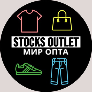 Логотип @miropta - Мир Опта/СТОК