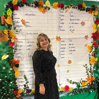 Логотип @miroshnichenkouyliya - Мирошниченко Юлия Александровна