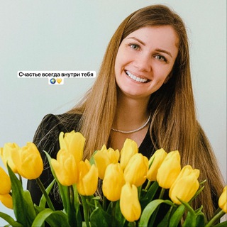 Логотип @mirpedagoga - 🌱Мир педагога @happydetki_blog