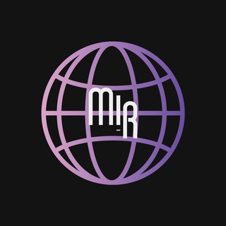 Логотип @mirshipping - «МИР» | Покупки за рубежом