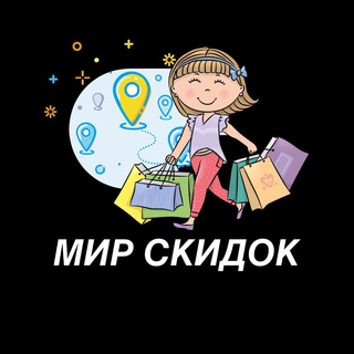 Логотип @mirskidokk - Мир скидок
