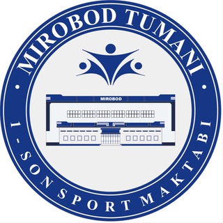 Логотип @mirsm1chat - Чат обращений , связь с администрации спортивной школы 1 Миробадского района.