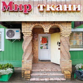 Логотип @mirtkani22 - МИР ТКАНИ г. Рубцовск