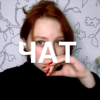 Логотип @mirvceg - Мир всегда Дифирамбы