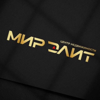 Логотип @mirvesmir - СТРОИТЕЛЬСТВО ДОМОВ У МОРЯ АНАПА «МИР ЭЛИТ»