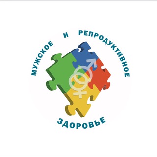 Логотип @mirz2026 - Мужское и Репродуктивное Здоровье