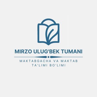 Логотип @mirzo_ulugbek_mmtb - Mirzo Ulug'bek tumani MMTB Axborot xizmati